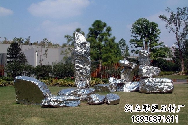 公園不銹鋼雕塑