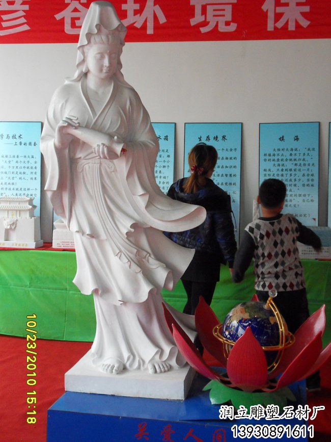 石雕佛像